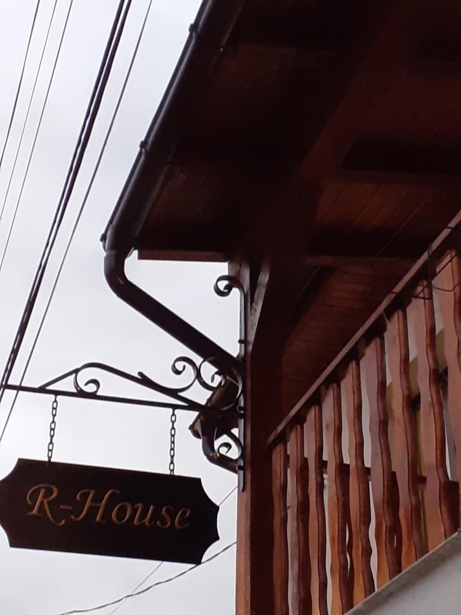 R-house Apartment