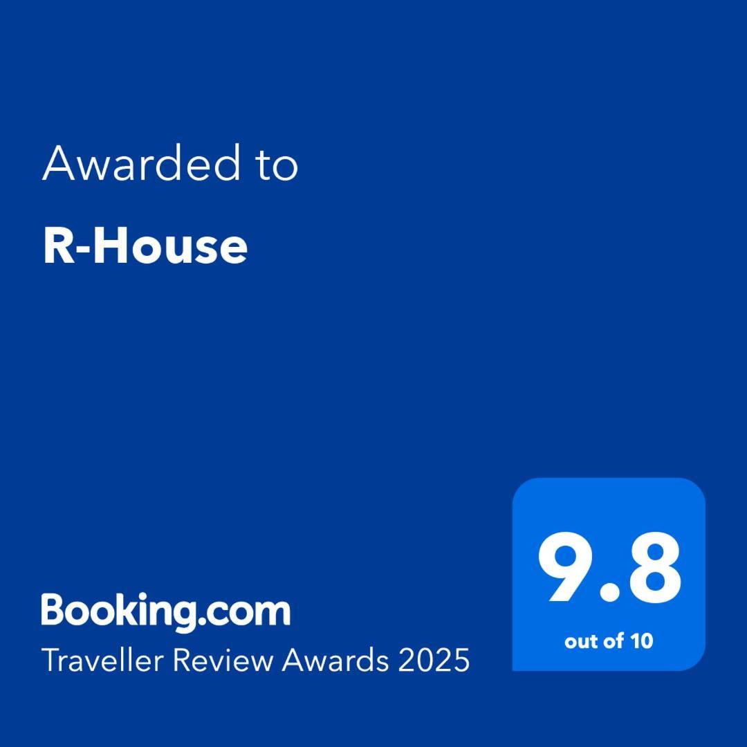 R-house